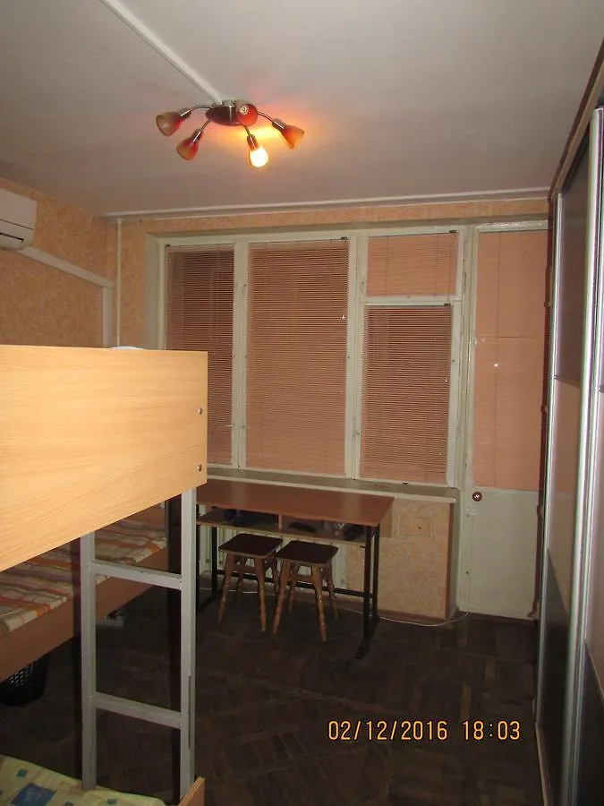 Hostel Near Demiivska Metro Station Kiev Kyiv