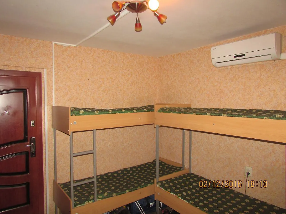 Hostel Near Demiivska Metro Station Kiev  Kyiv