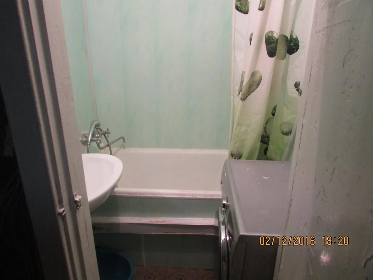 Hostel Near Demiivska Metro Station Kiev Ukraine